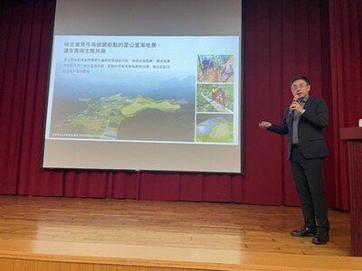 「領航森林・永續講堂」系列講座圓滿完成圖片