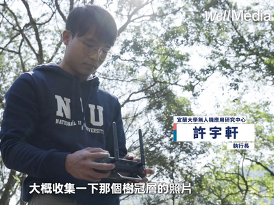 森林系成企業即戰力助攻永續報告書、碳盤查與ESG轉型