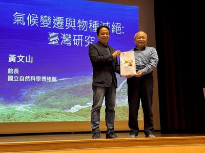 面對氣候變遷挑戰，國立自然科學博物館黃文山館長解析生物多樣性危機圖片